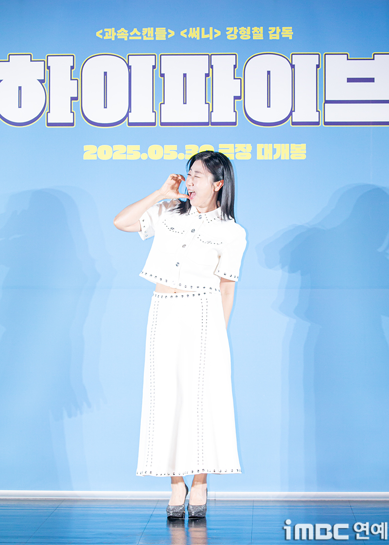 iMBC 연예뉴스 사진