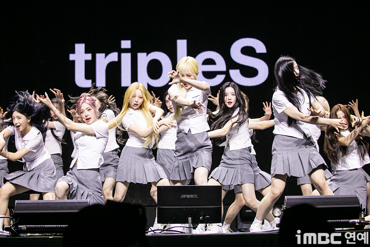 트리플에스 이미지