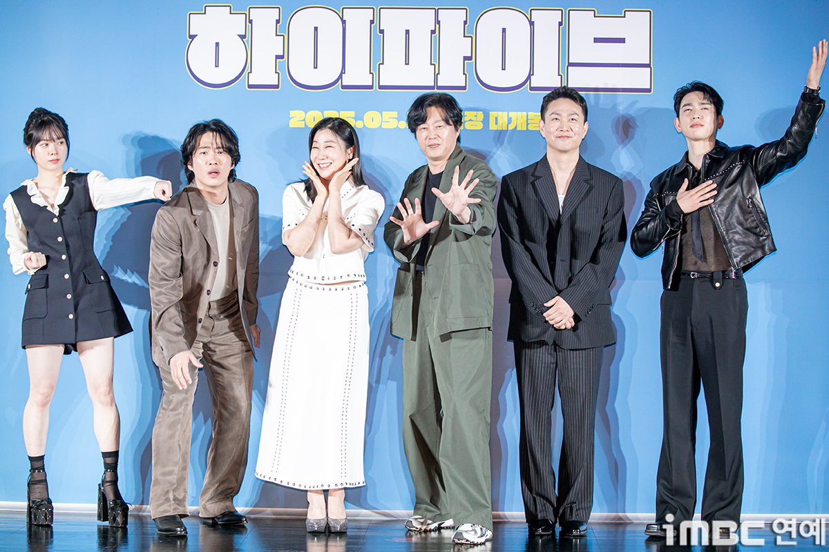 iMBC 연예뉴스 사진