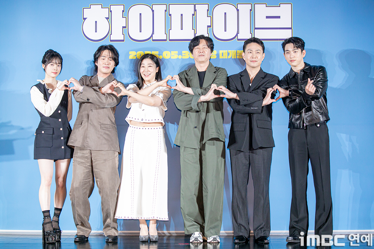 iMBC 연예뉴스 사진