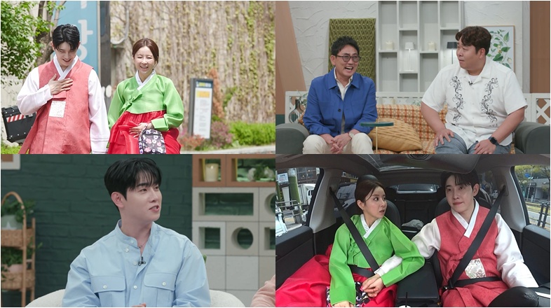 박현호·은가은 임신?…'신랑수업'서 임테기 공개