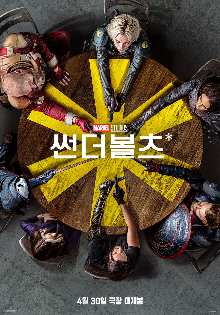 목전 이미지