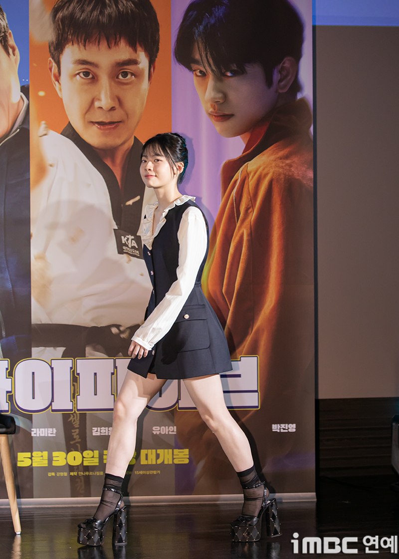 iMBC 연예뉴스 사진