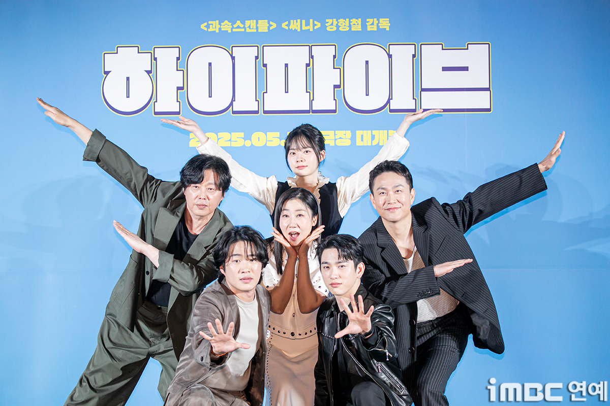 iMBC 연예뉴스 사진