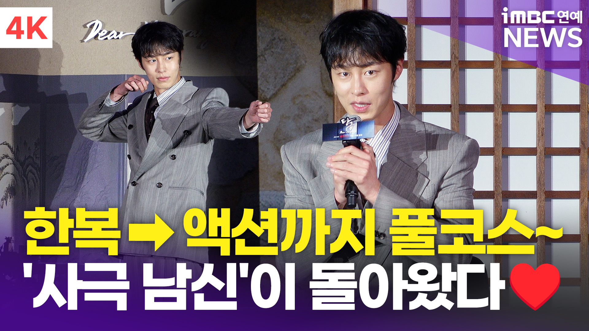 스타일리쉬 이미지