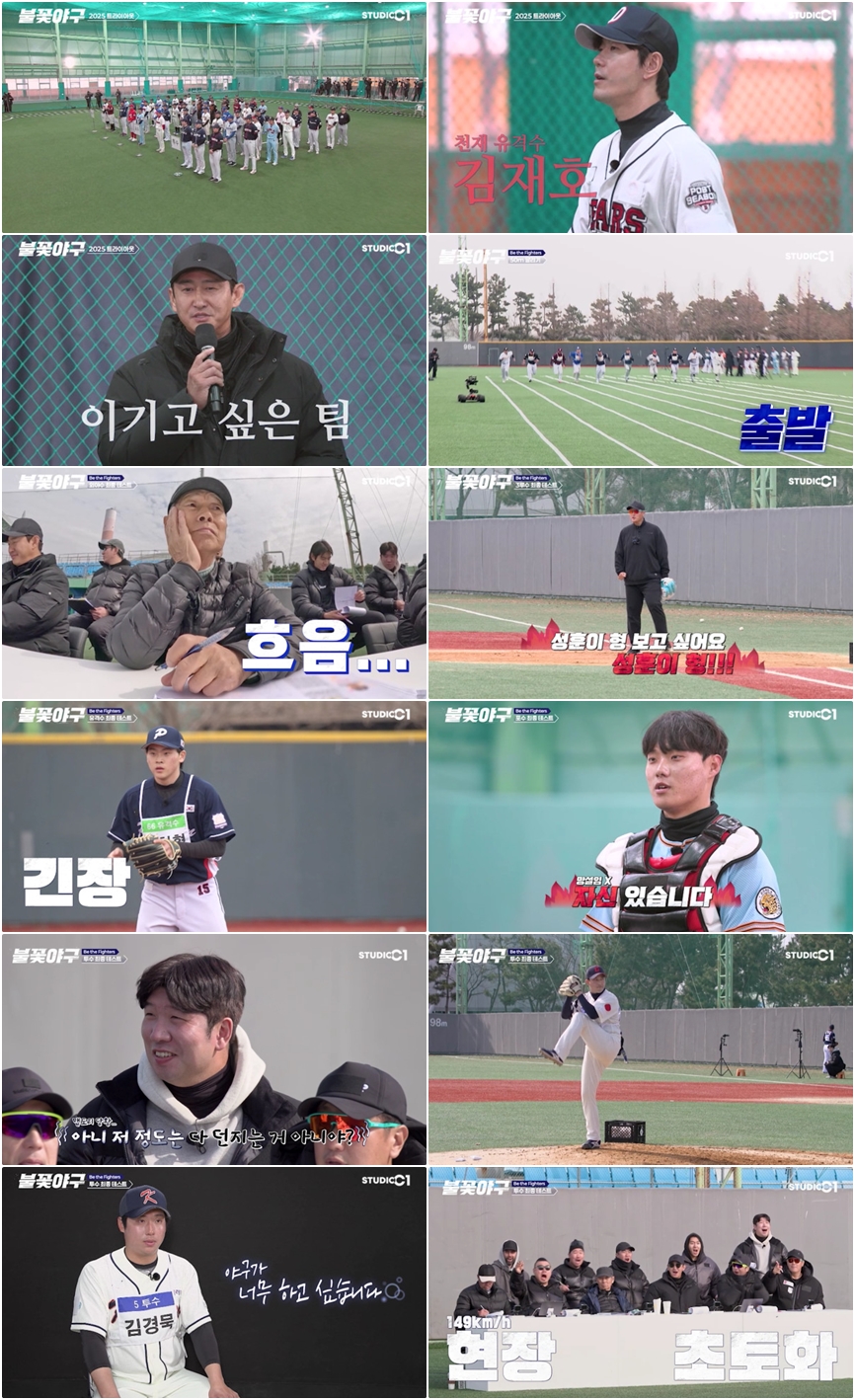 우루루 이미지