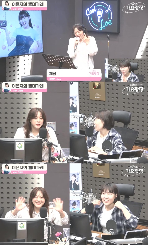 iMBC 연예뉴스 사진