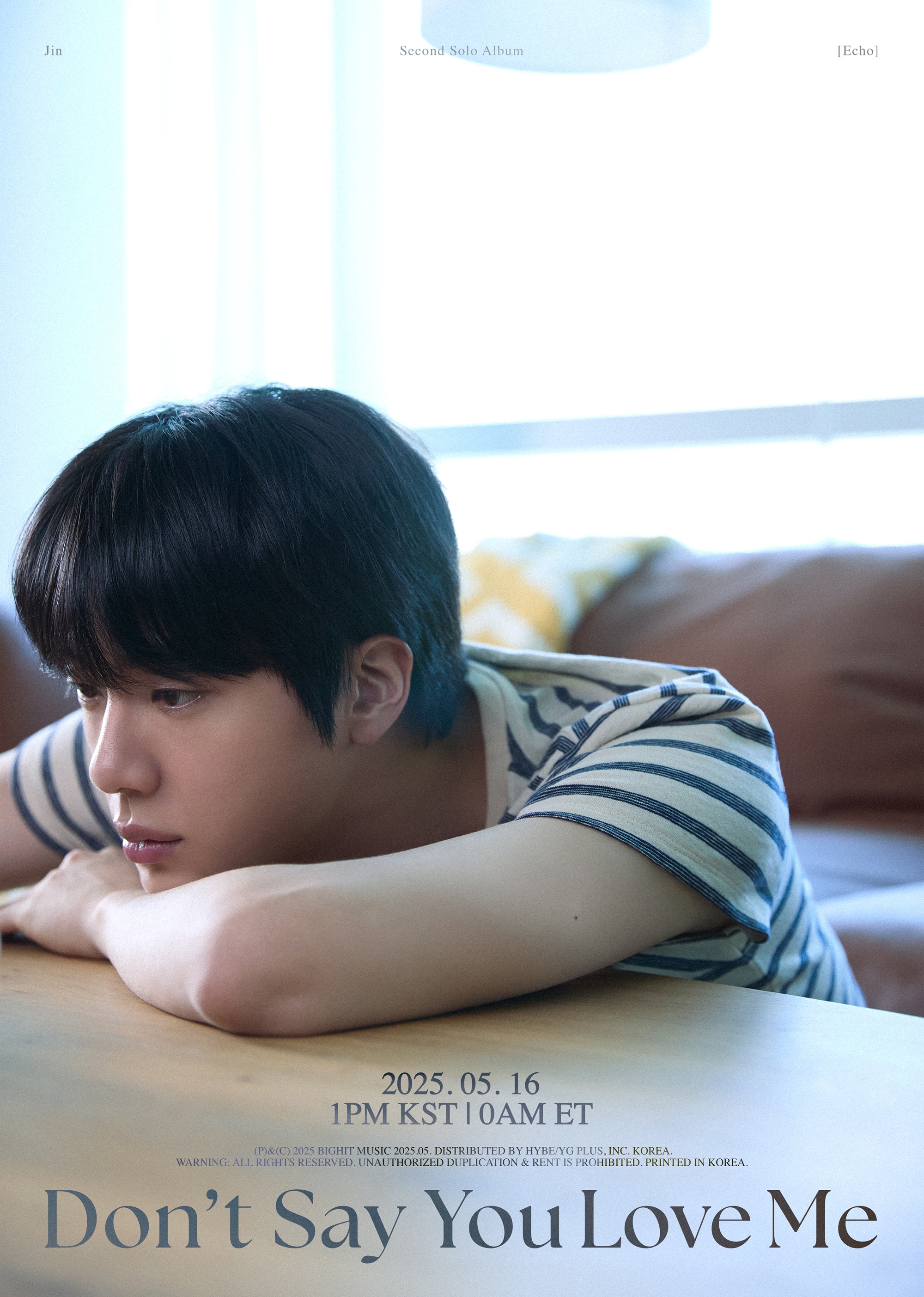 방탄소년단 진 뮤직비디오에 신세경 출연 “엇갈린 시선과 뒤엉킨 마음”