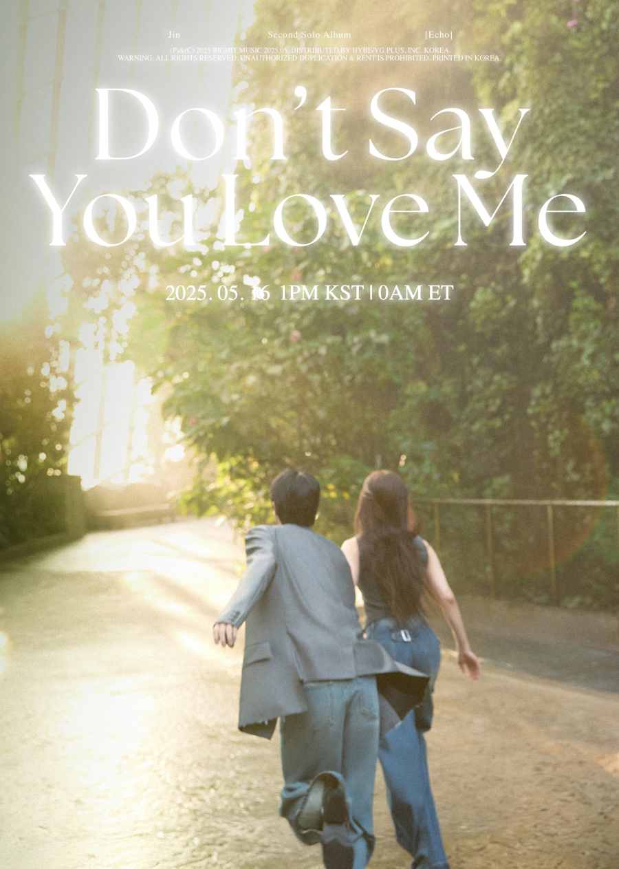 방탄소년단 진 뮤직비디오에 신세경 출연 “엇갈린 시선과 뒤엉킨 마음”