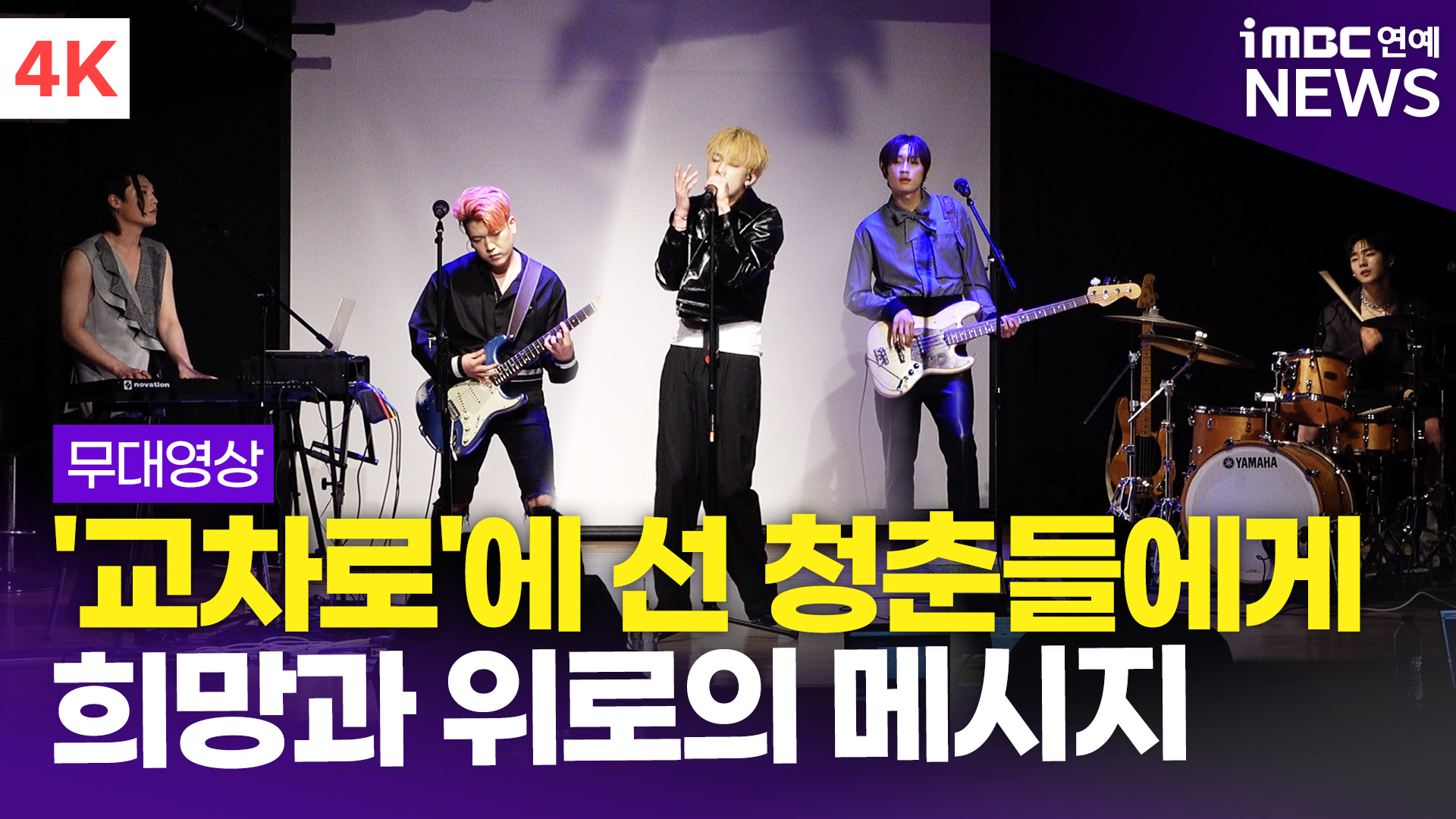 투지 이미지