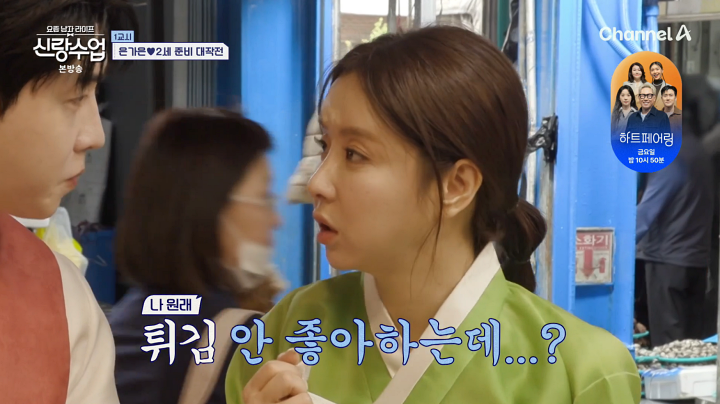 iMBC 연예뉴스 사진