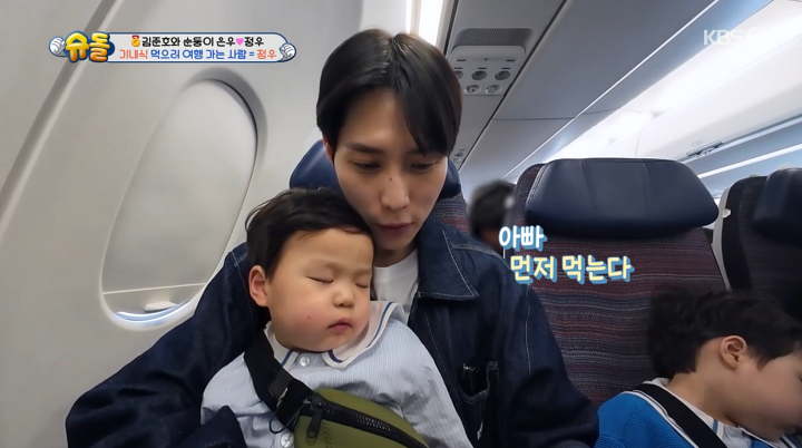 정우기획 이미지