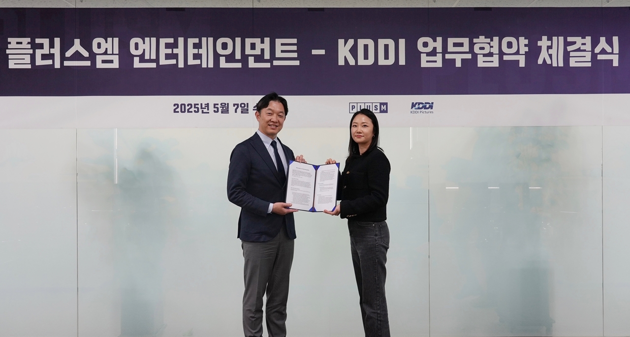 주식회사 카카오엔터테인먼트 이미지