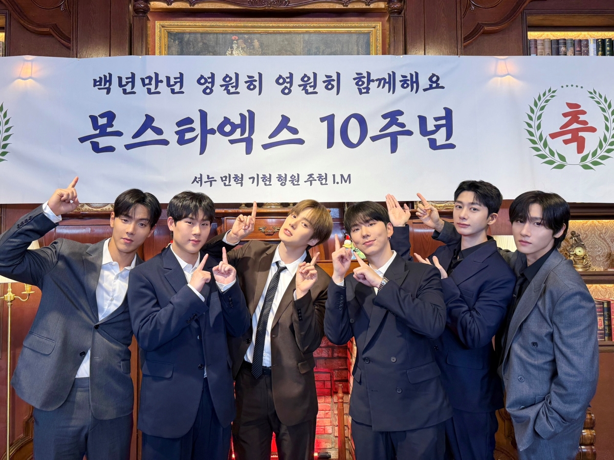 iMBC 연예뉴스 사진