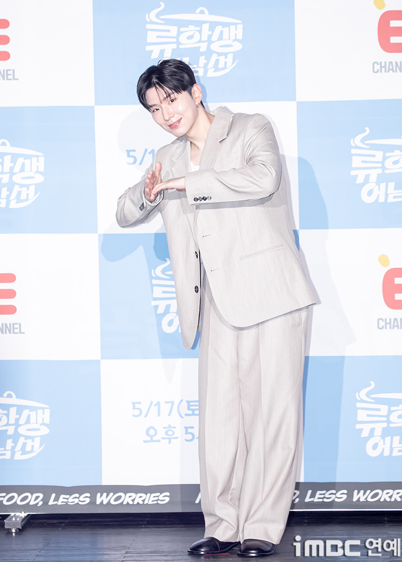기현 이미지