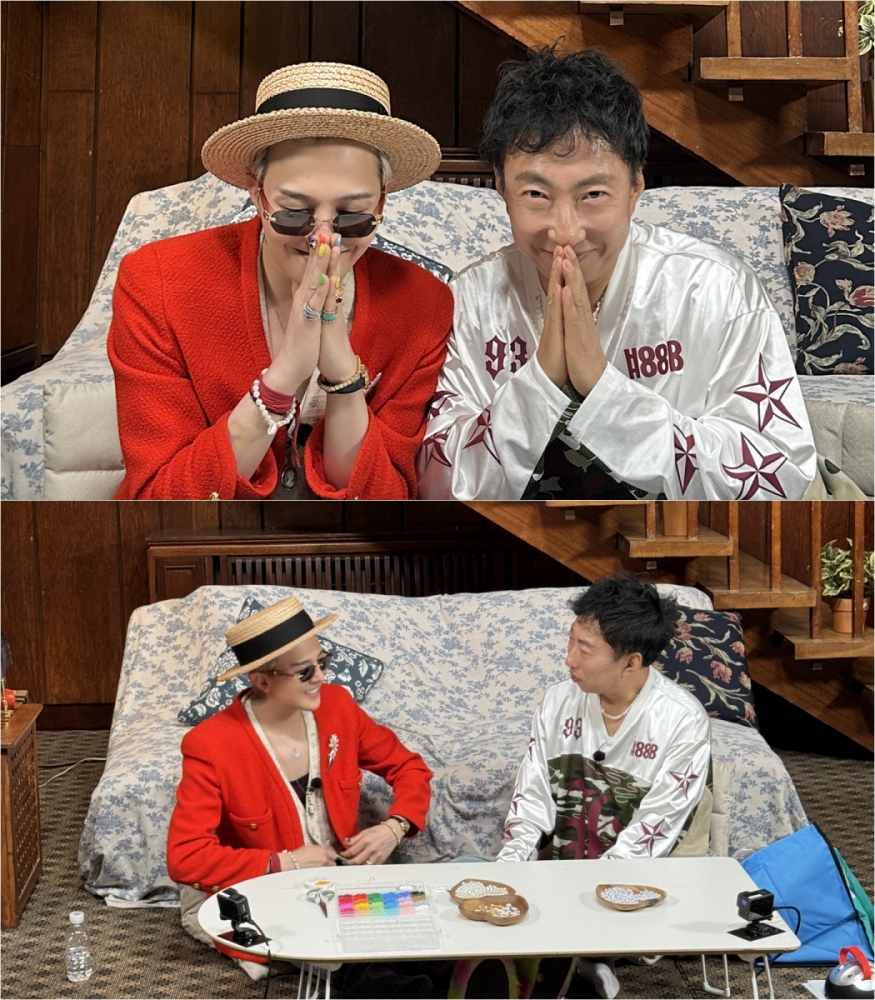 지드래곤 "'무도' 바람났어, 박명수라 잘 소화한 것" (할명수)