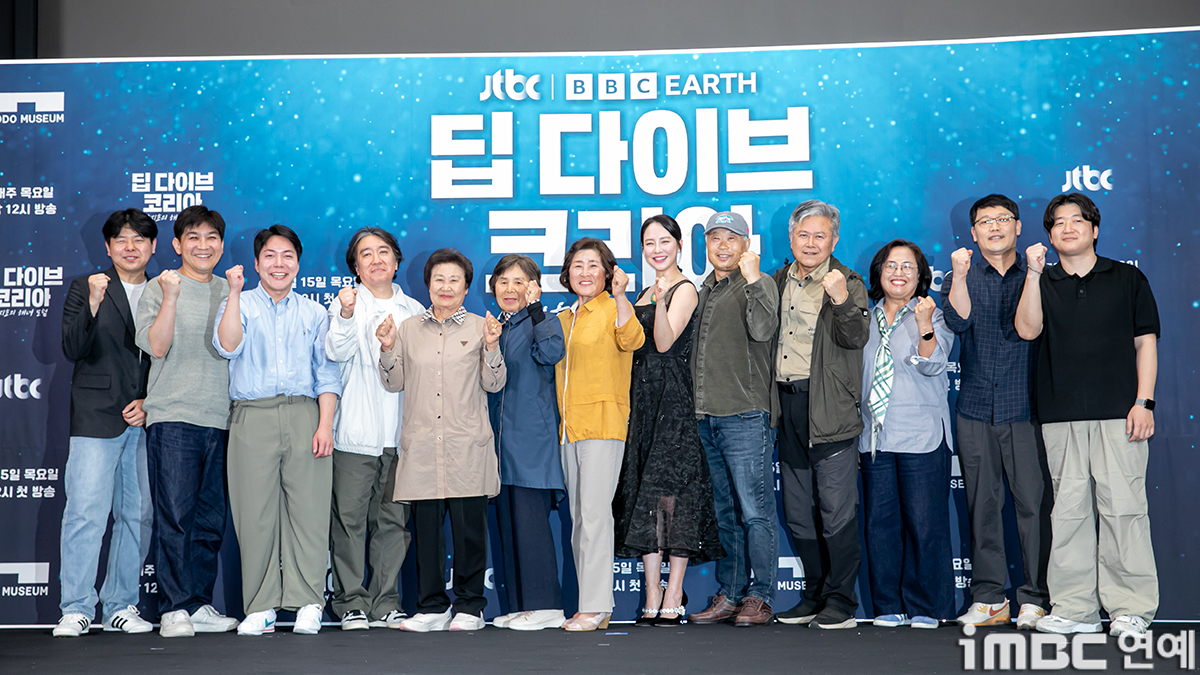 iMBC 연예뉴스 사진