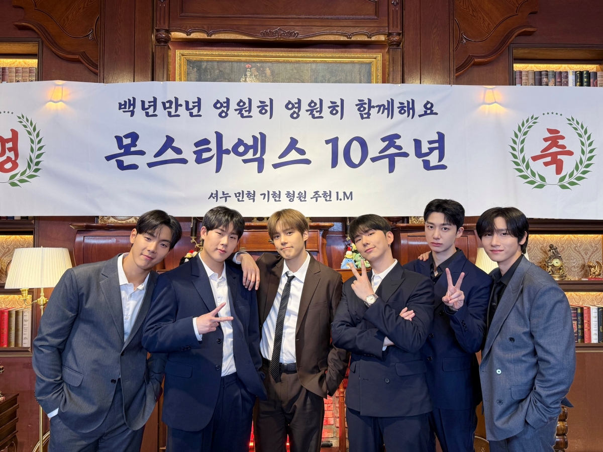 iMBC 연예뉴스 사진