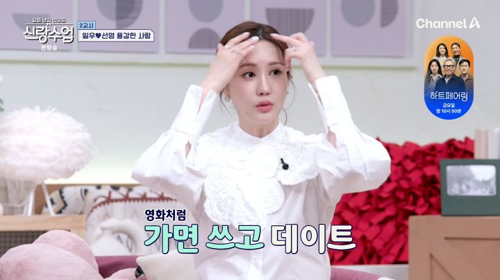 iMBC 연예뉴스 사진