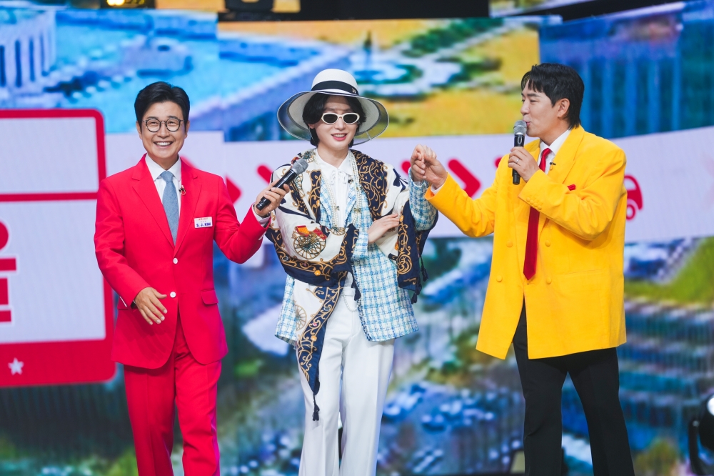 iMBC 연예뉴스 사진