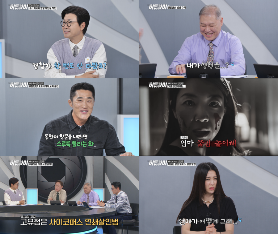 나인걸 이미지