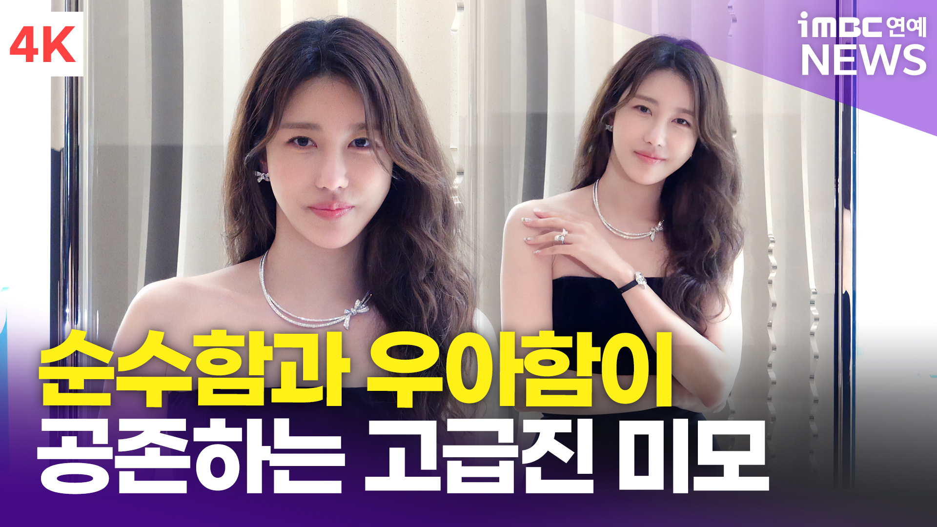 공존스토리 이미지