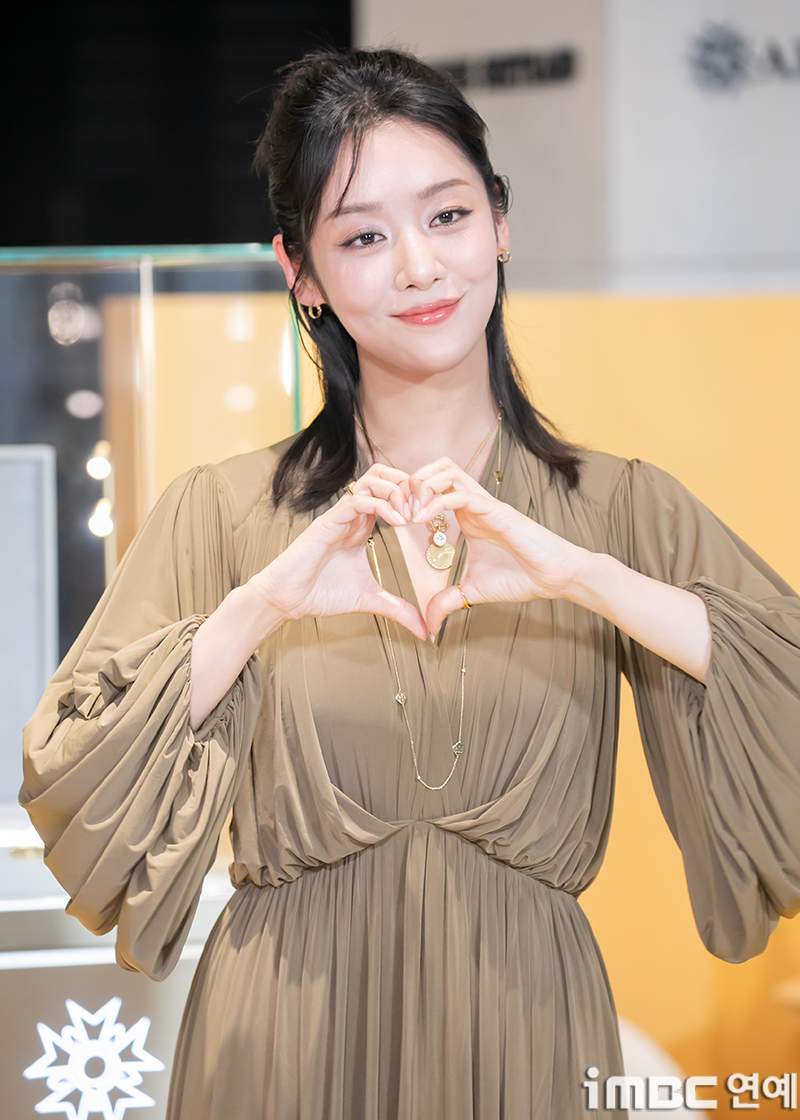 [포토] 차주영, 자비로운 하트