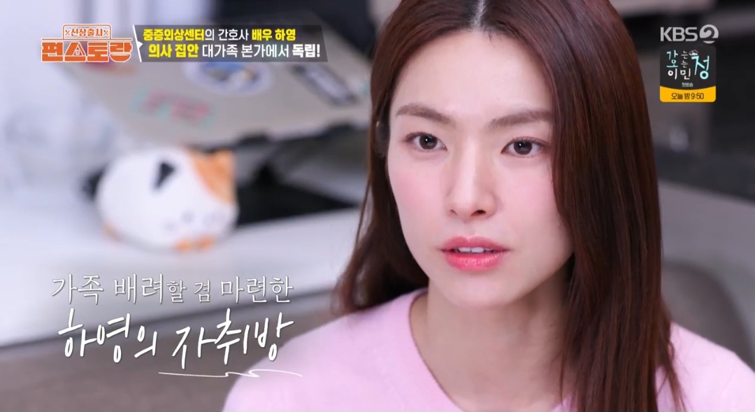 본가 이미지