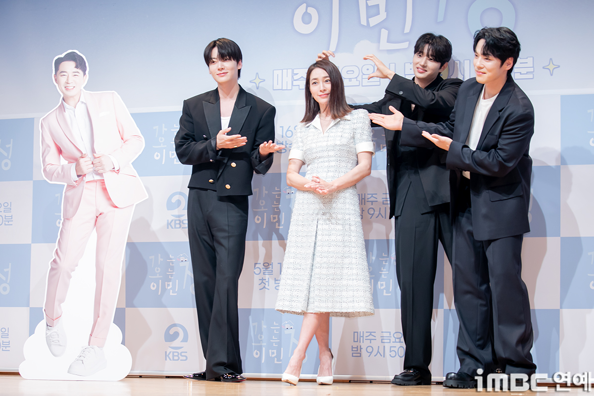 iMBC 연예뉴스 사진