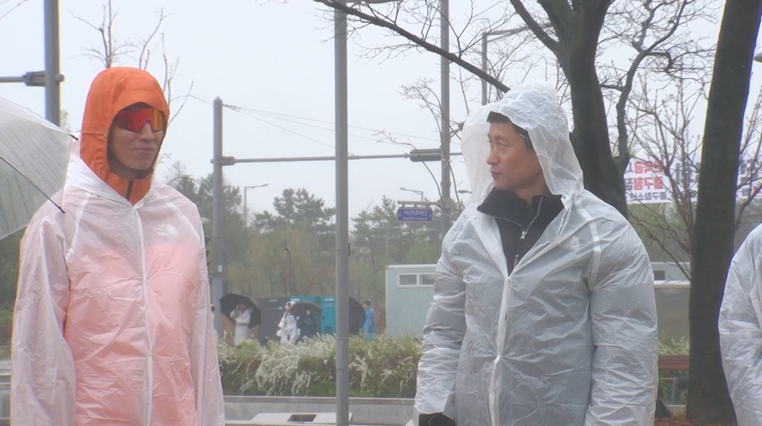 투혼 이미지