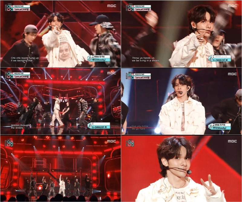 '음악중심' 사무엘, 'ROCKSTAR' 무대로 폭발적 에너지 발산