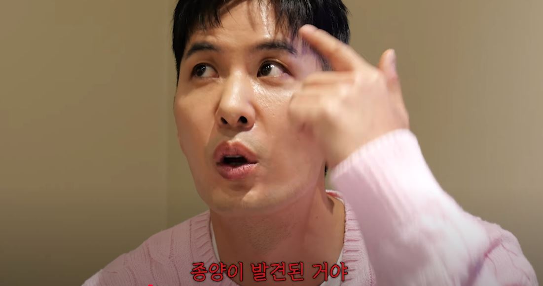 김지석 최초 고백…"10년 전 뇌종양 발견" [소셜in]