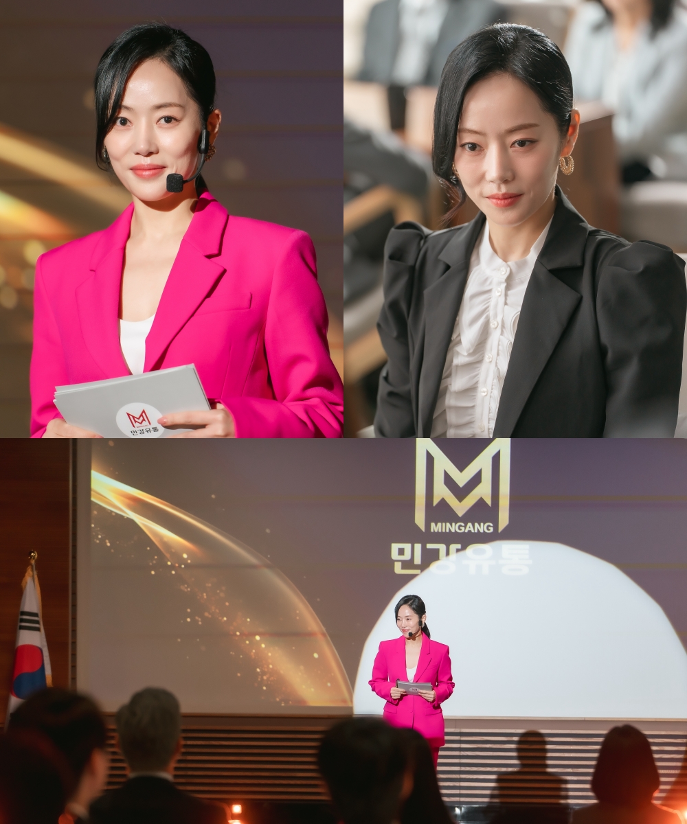 '태양을 삼킨 여자' 윤아정, 장신영에게 뺨을 날린 주인공 등판! 