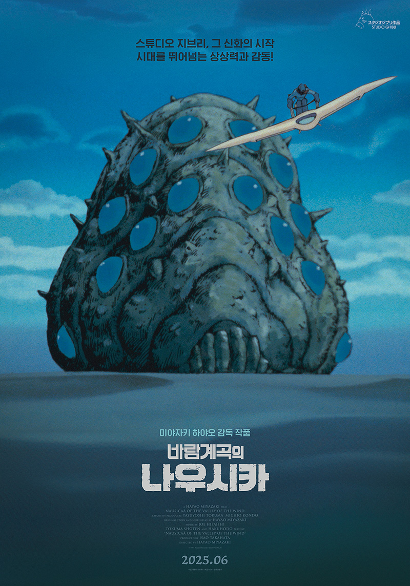 이목복사 이미지