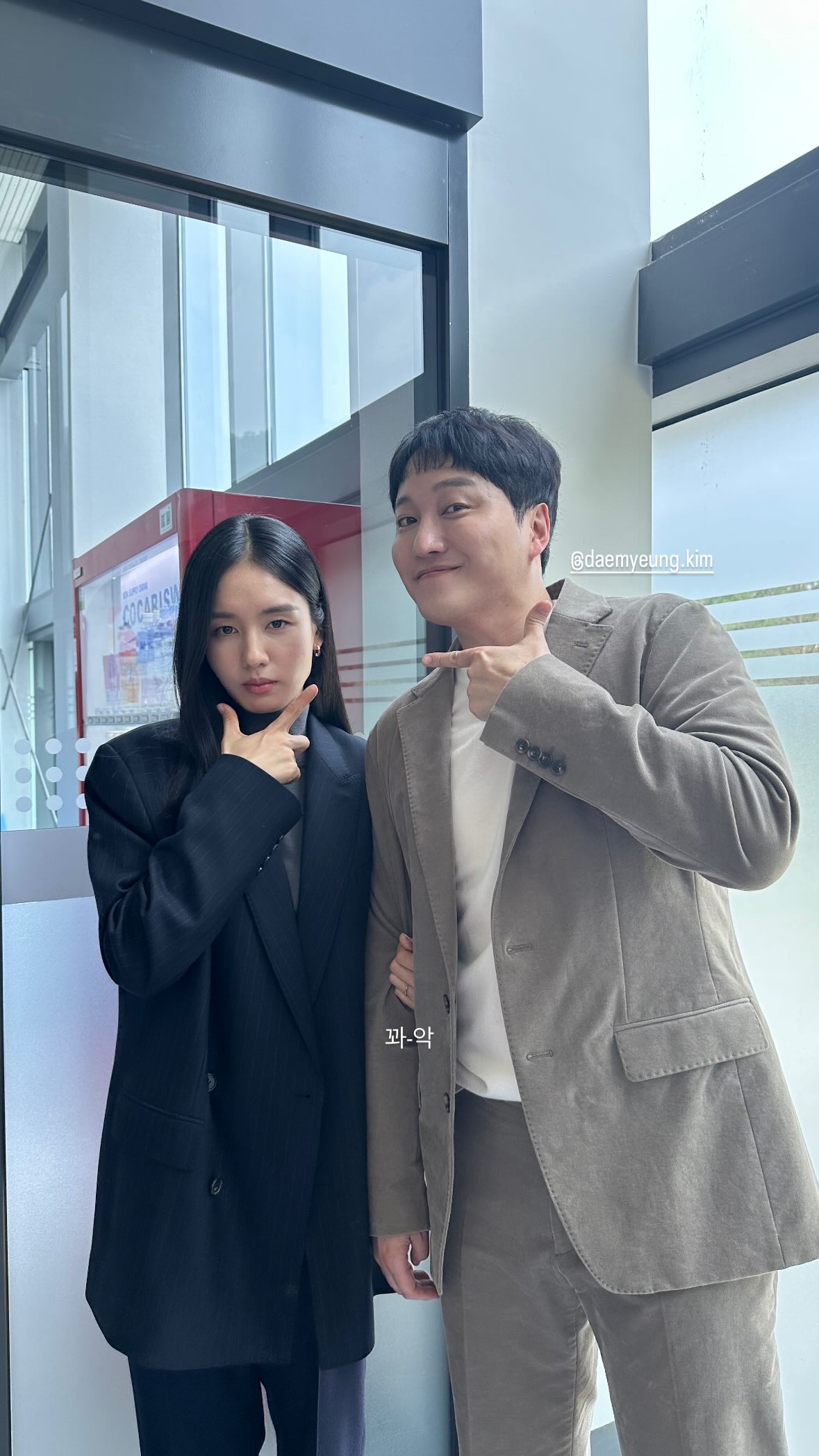 '언슬전' 안은진 "김대명과 부부 교수…감개가 무량" [소셜in]
