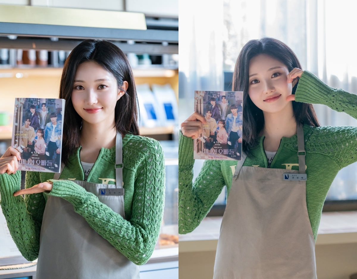 MBC '바니와 오빠들' 남규희 "청춘을 선물받은 기분" 종영 소감