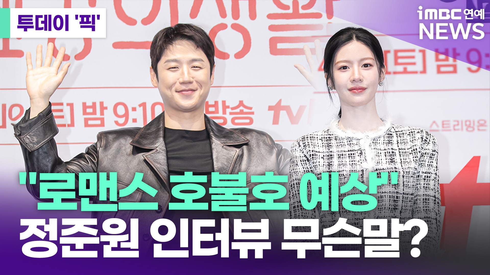 투데이 이미지