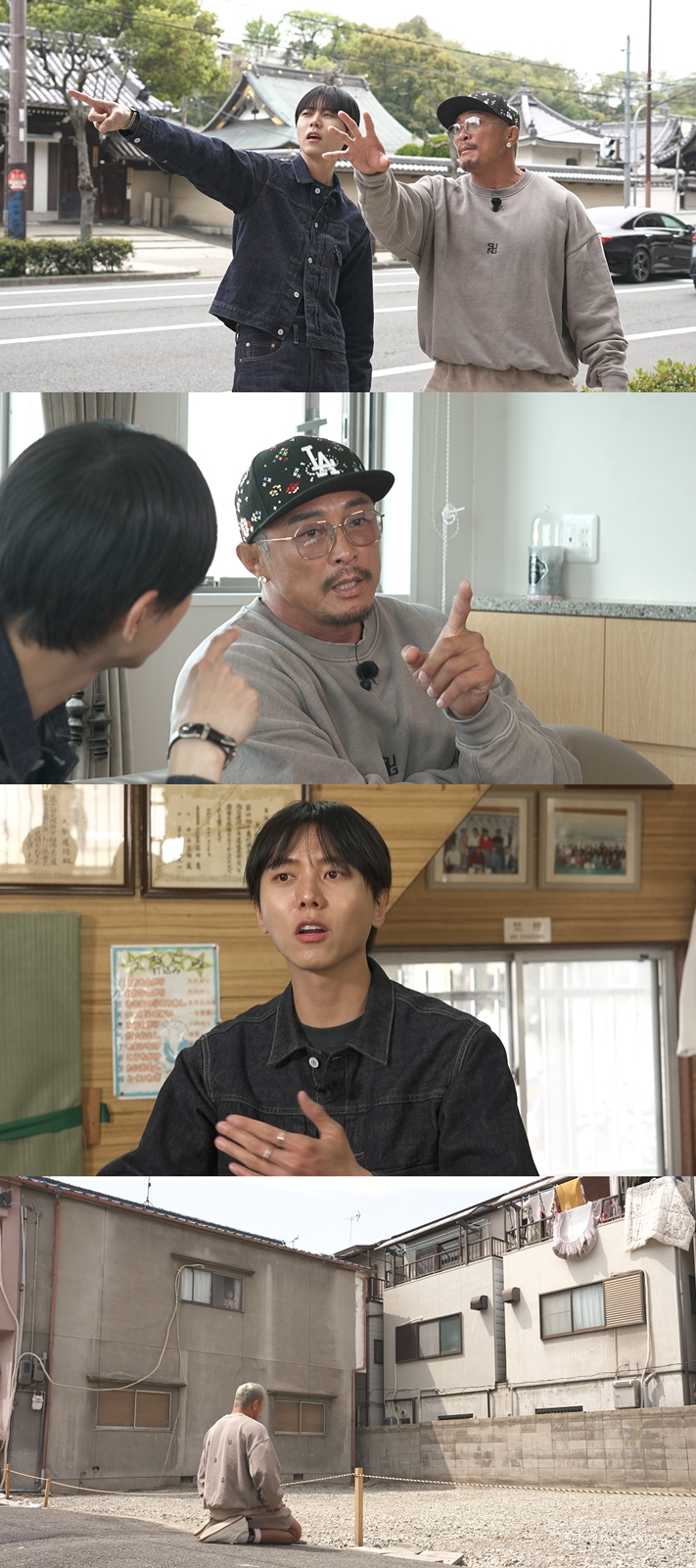 추성훈 "♥야노시호, 내 채널 없애라더니…잘 되니까 나온다고" (홈즈)