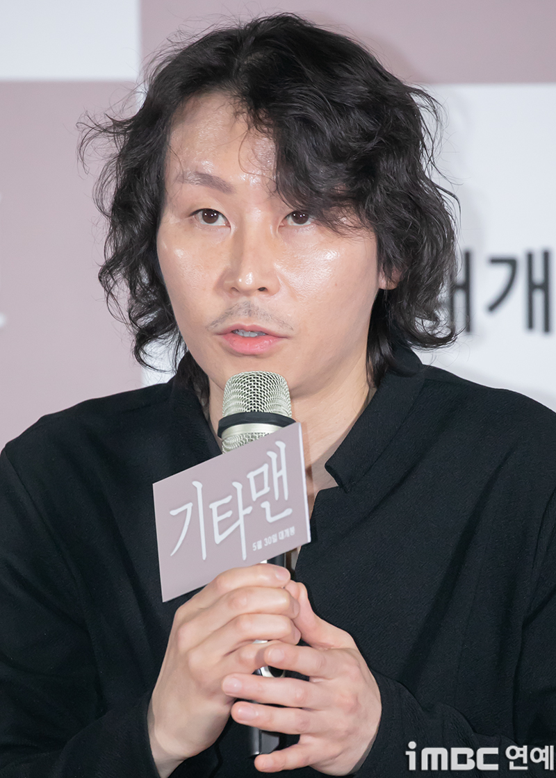 연출 이미지
