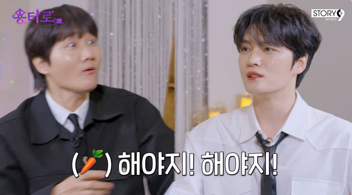 김재중 "관리 비법? 건강검진과 피부 관리는 무조건"