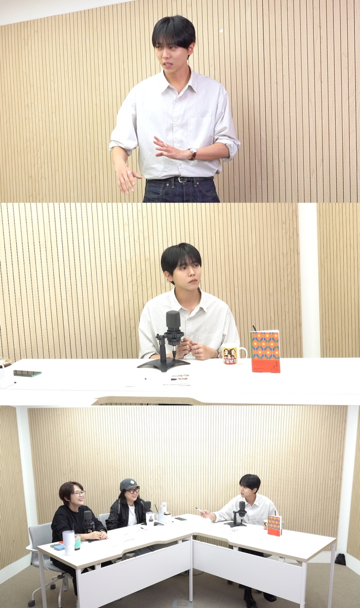 주우재, 드디어 '비밀보장' 첫 등장! 변우석과 웃음 폭탄 에피소드 대방출 & 깜짝 전화 연결 미스터리