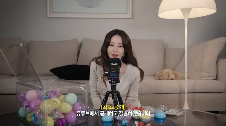 오연서 "결혼? 안 하는 게 아니라 못 하는 것"