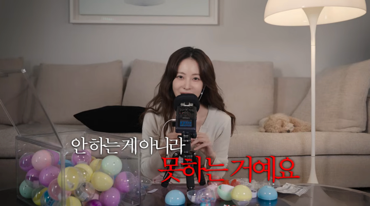 오연서 "결혼? 안 하는 게 아니라 못 하는 것"