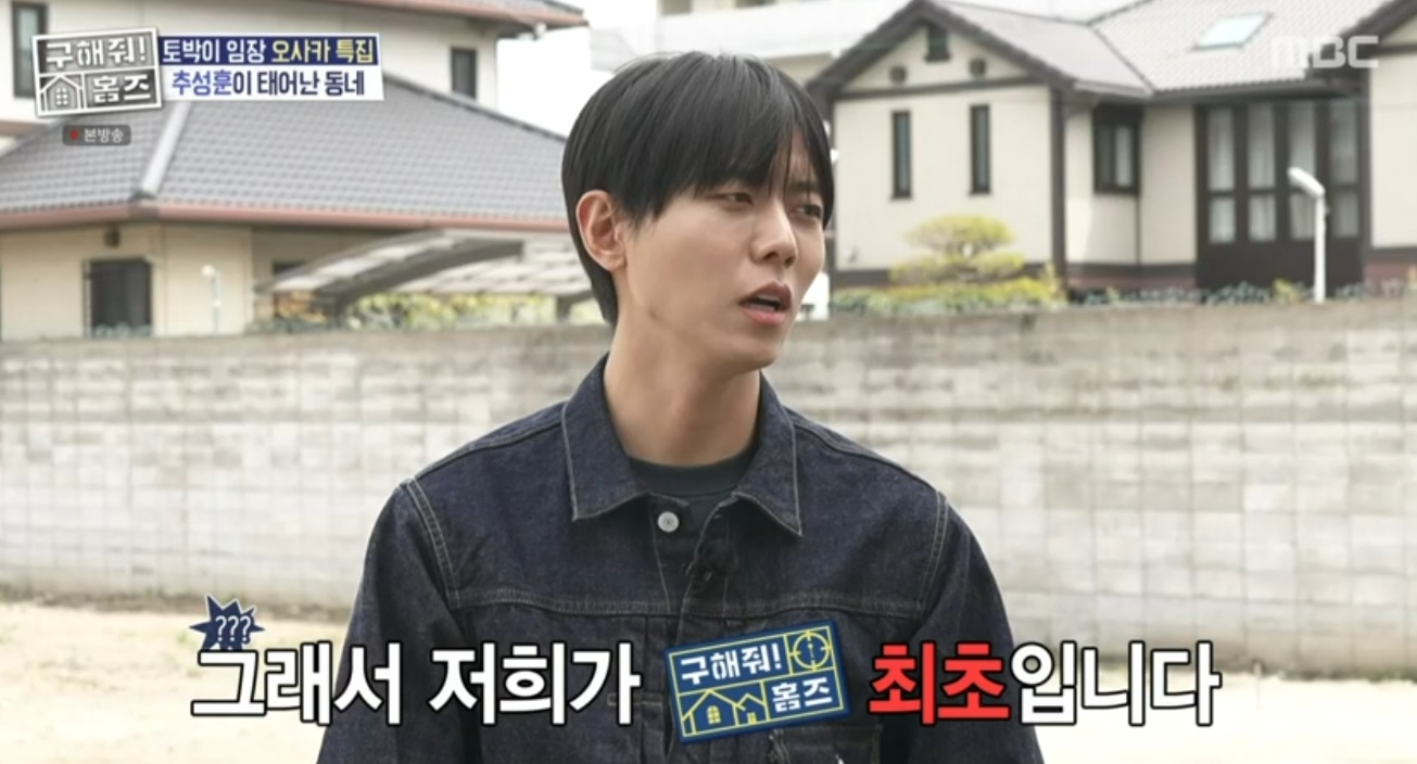 토박이 이미지