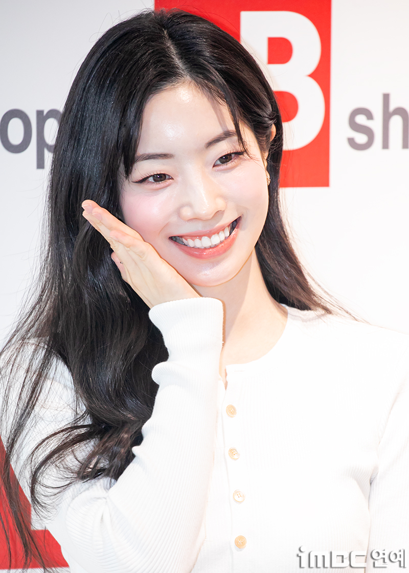 다현기획 이미지