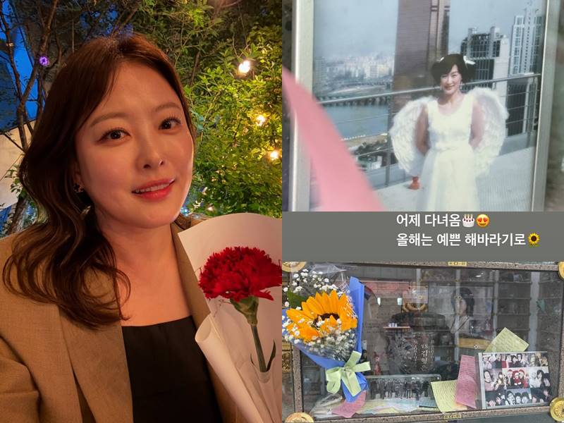 심진화, 故 김형은 생일 맞아 납골당 방문 “올해는 예쁜 해바라기”