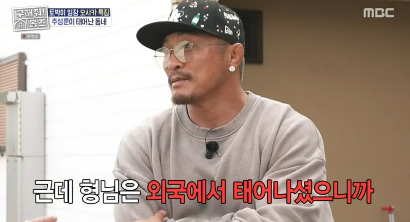 토박이 이미지