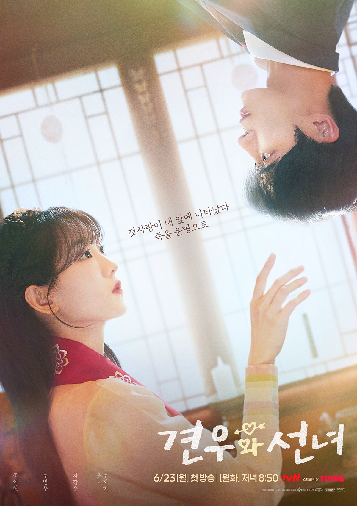 (주)이오스튜디오 이미지