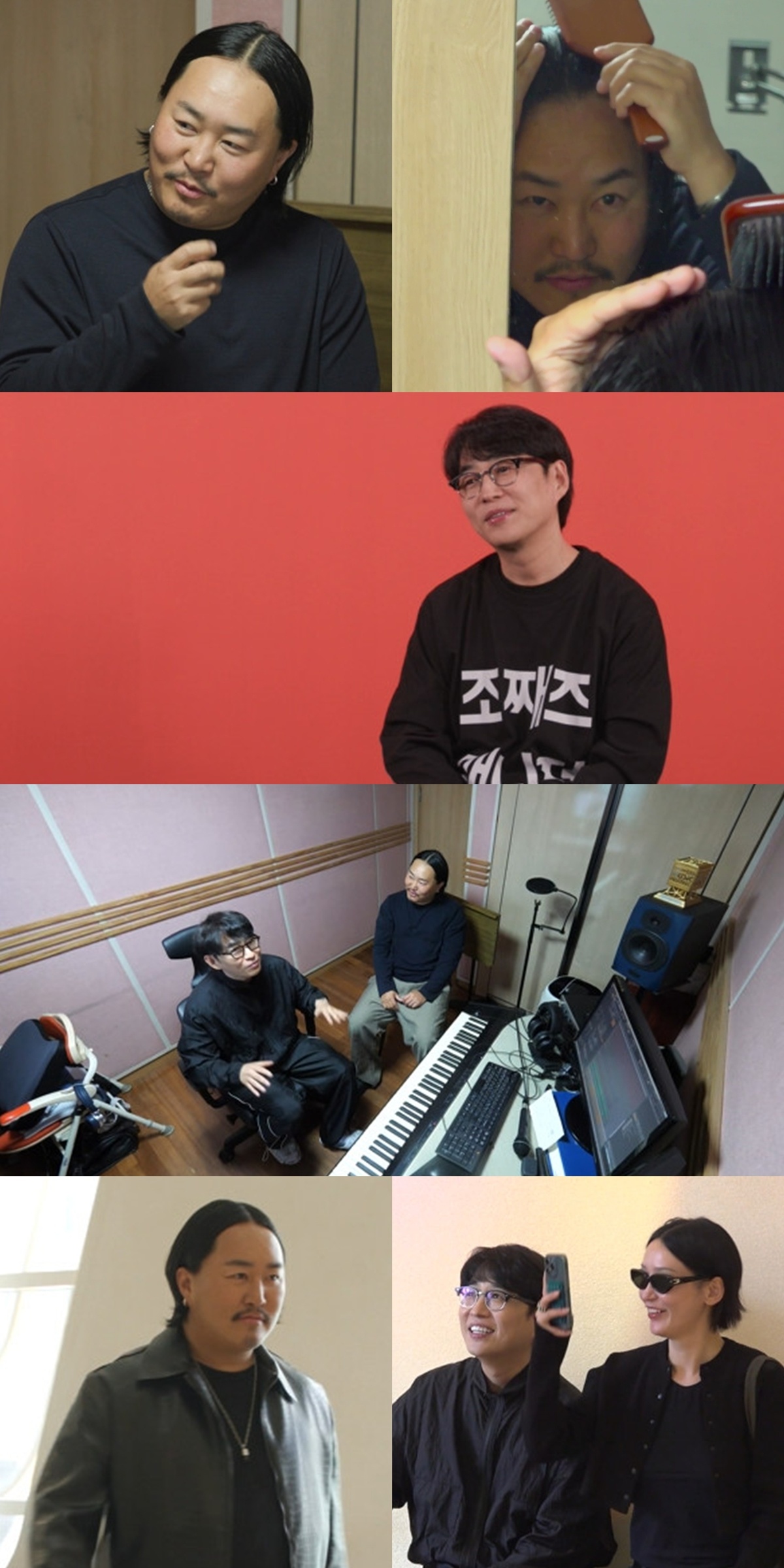 더째즈 이미지