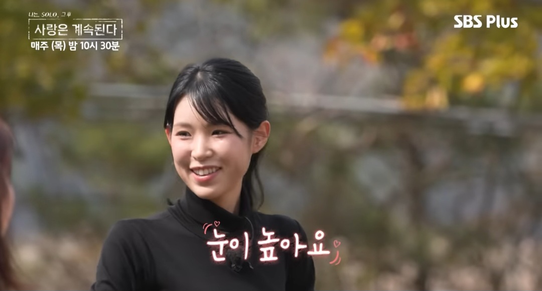 정숙 이미지